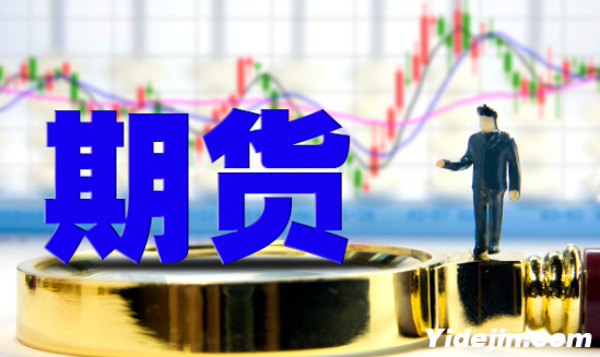 QQ截图20230810161403 QQ截图20230810161403