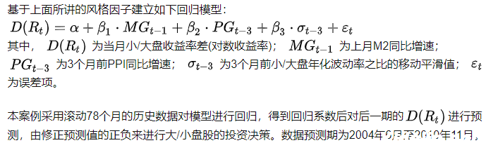 QQ截图20230819161406