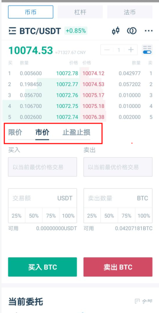 873112f7db395c0b7d2894ce07fb5a41 873112f7db395c0b7d2894ce07fb5a41