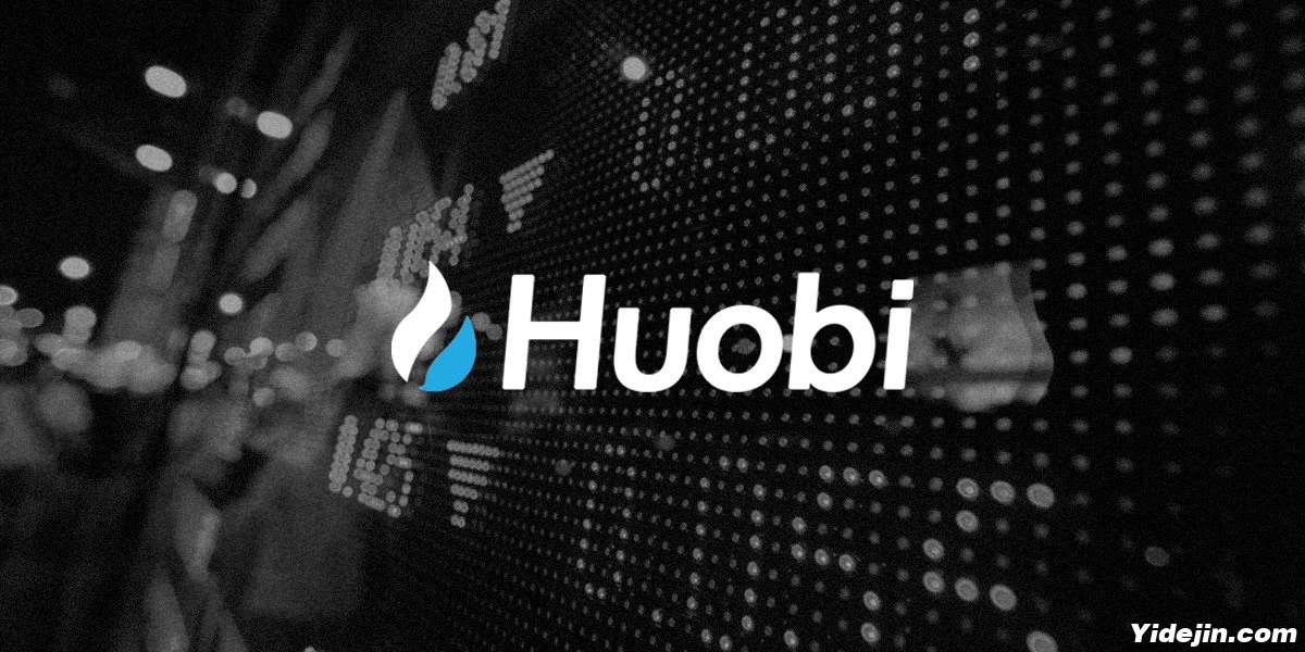 1602323816_1_-huobi-feature-image 1602323816_1_-huobi-feature-image