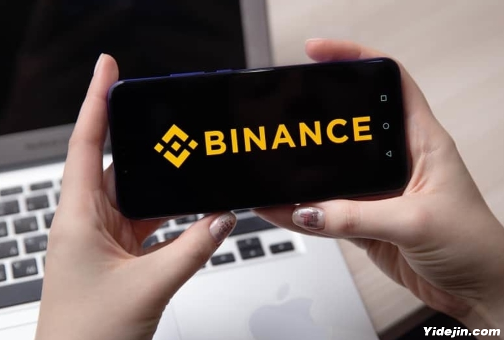 Binance-Chain-Launch-Ethereum Binance-Chain-Launch-Ethereum