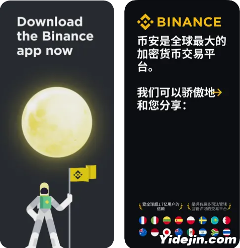 QQ截图20240313140914 QQ截图20240313140914