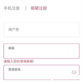 QQ截图20240316101234 QQ截图20240316101234