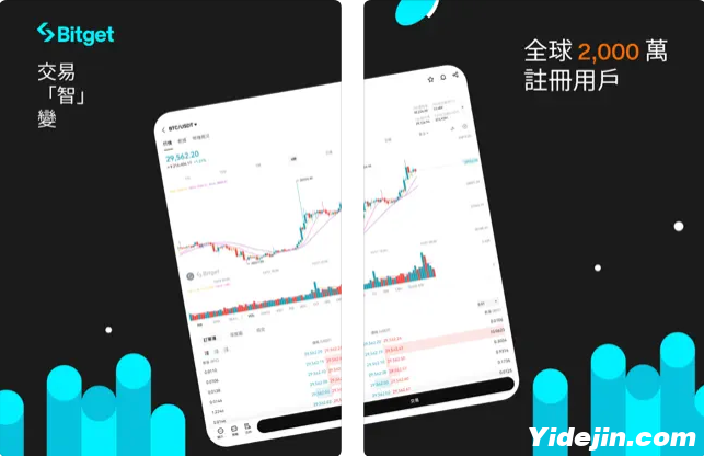 QQ截图20240316112531 QQ截图20240316112531
