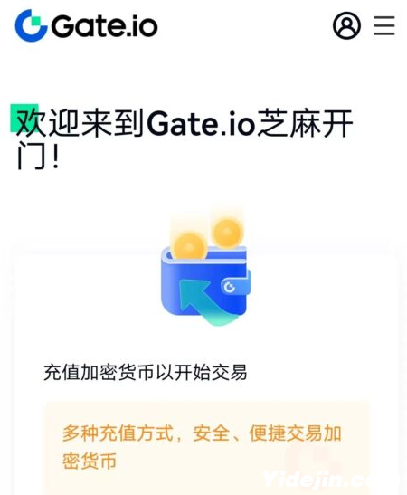 QQ截图20240317103204 QQ截图20240317103204