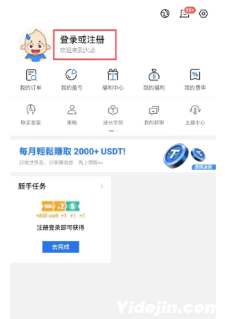 QQ截图20240317111122 QQ截图20240317111122