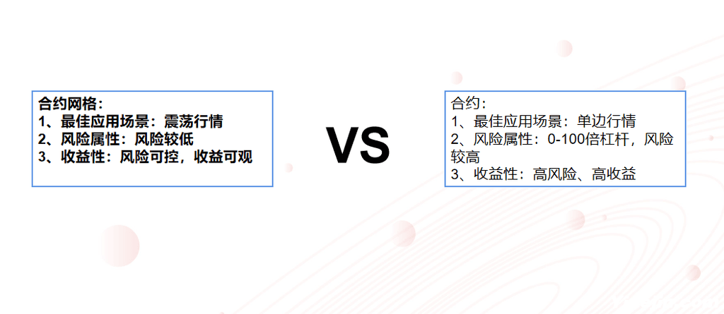 1626856851771006555lianghua2_03