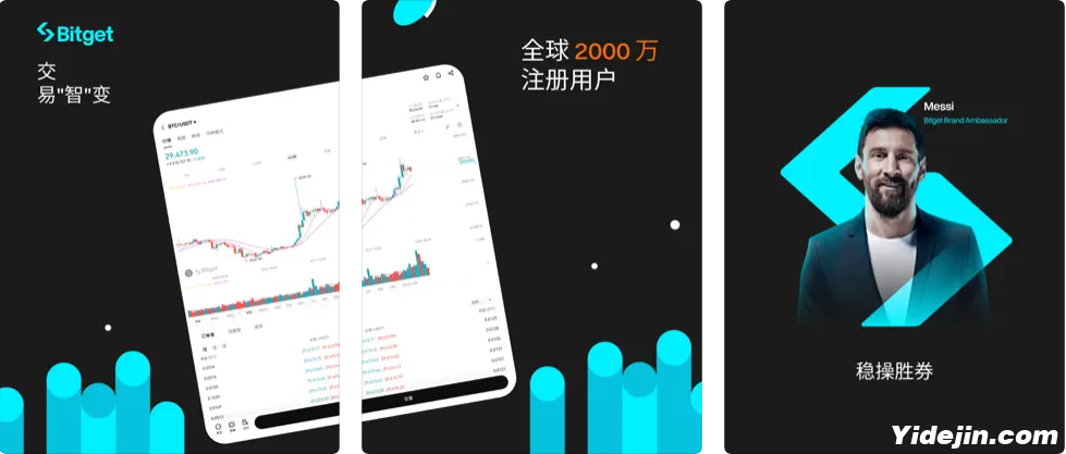 QQ截图20240319112731 QQ截图20240319112731
