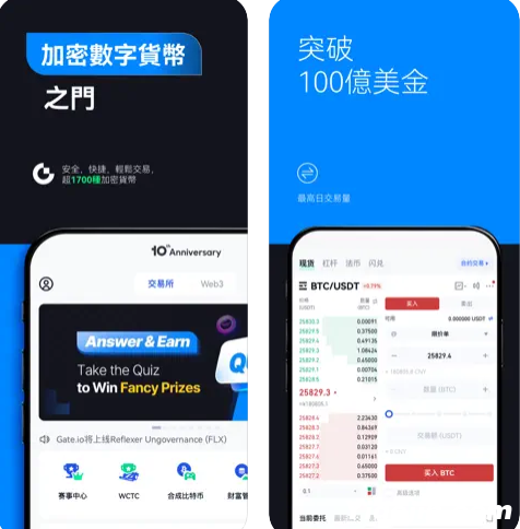 QQ截图20240321134351 QQ截图20240321134351