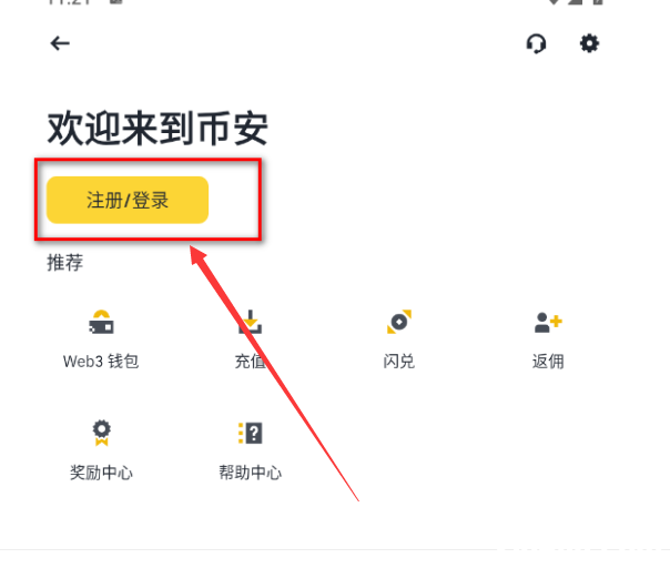 QQ截图20240327162411 QQ截图20240327162411