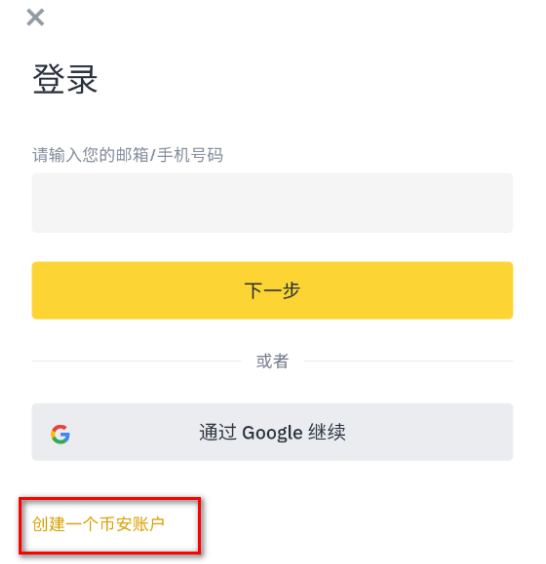 QQ截图20240327162428 QQ截图20240327162428