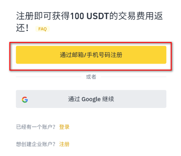QQ截图20240327162440 QQ截图20240327162440