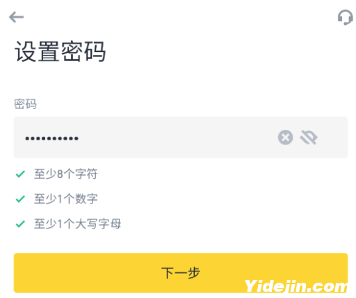 QQ截图20240327162503 QQ截图20240327162503