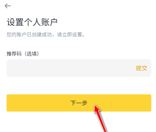 QQ截图20240327162519 QQ截图20240327162519