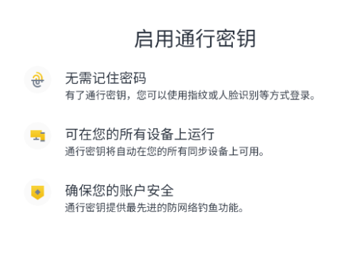 QQ截图20240327162533 QQ截图20240327162533