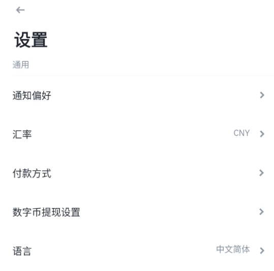 QQ截图20240327162754 QQ截图20240327162754