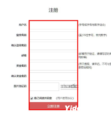 QQ截图20240328154905 QQ截图20240328154905