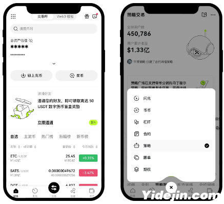 QQ截图20240329141809