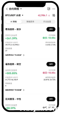 QQ截图20240329141829