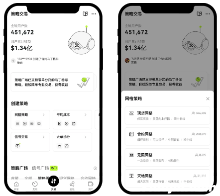 QQ截图20240329141819