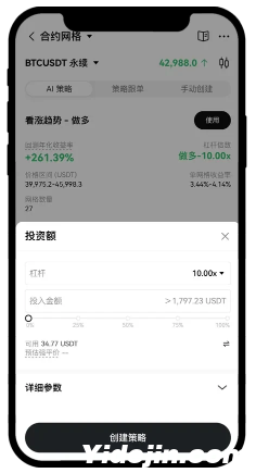 QQ截图20240329141836 QQ截图20240329141836