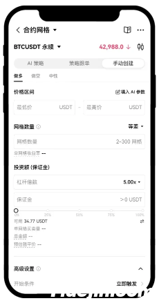 QQ截图20240329141844 QQ截图20240329141844