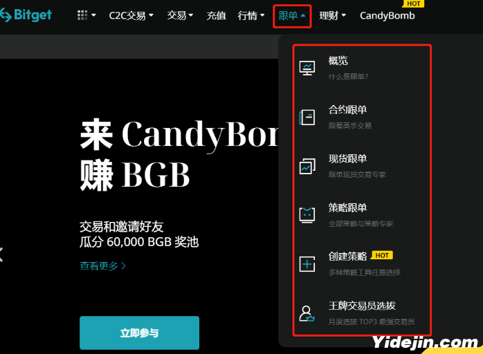 QQ截图20240330214214 QQ截图20240330214214