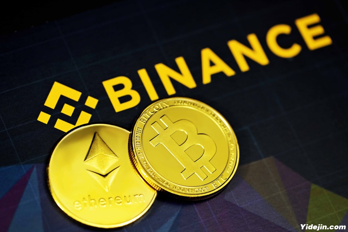binance binance