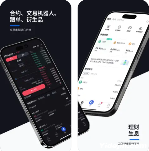 QQ截图20240421183302 QQ截图20240421183302