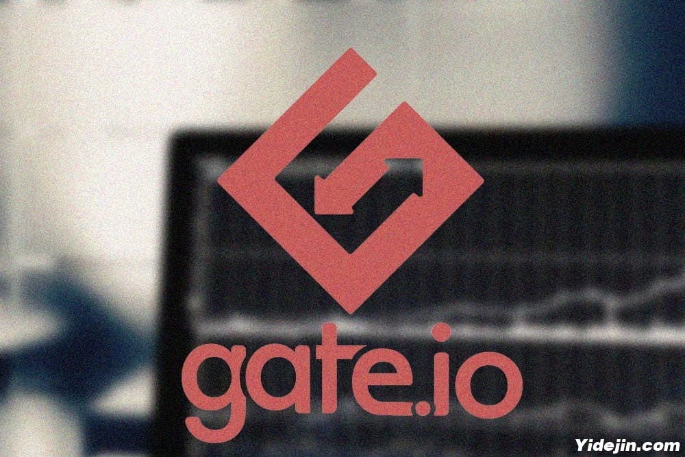 New-Gate