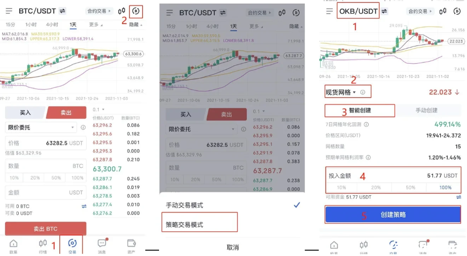 QQ截图20240422115838