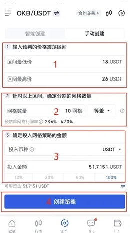 QQ截图20240422115954