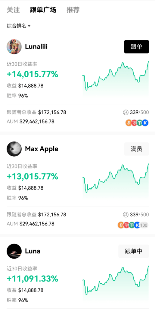 2023071313405278-515x1024 2023071313405278-515x1024
