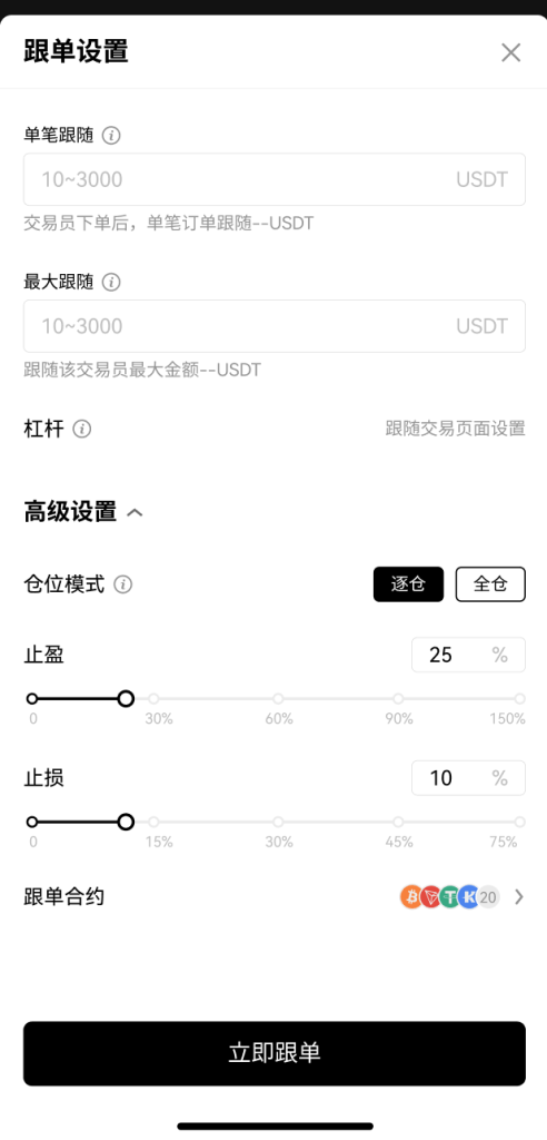 2023071313410066-492x1024 2023071313410066-492x1024