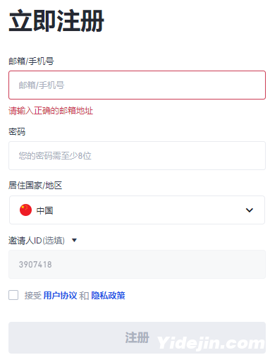 QQ截图20240428141709 QQ截图20240428141709