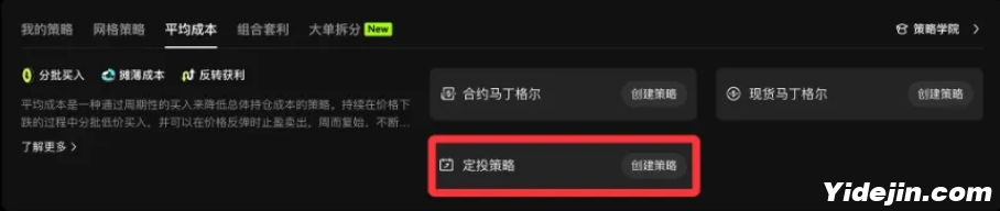 QQ截图20240429094511 QQ截图20240429094511