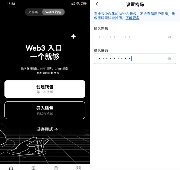 QQ截图20240506105638