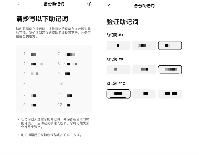 QQ截图20240506105657