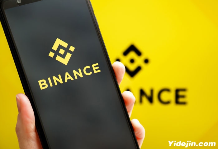 binance-8 binance-8