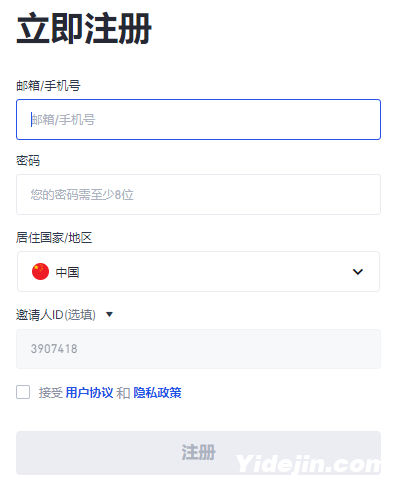 QQ截图20240508091836 QQ截图20240508091836