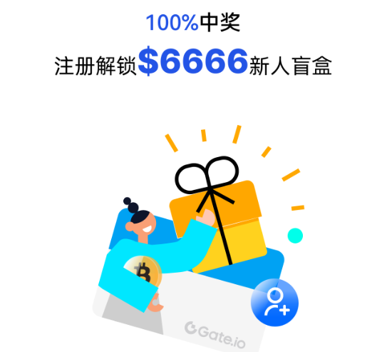 QQ截图20240508100919