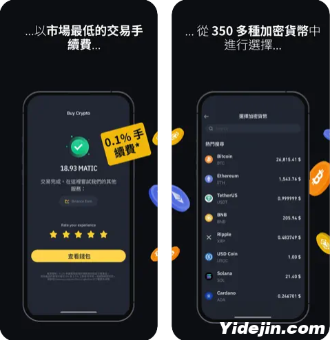 QQ截图20240510151728 QQ截图20240510151728