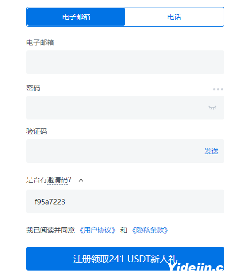 QQ截图20240511090901 QQ截图20240511090901