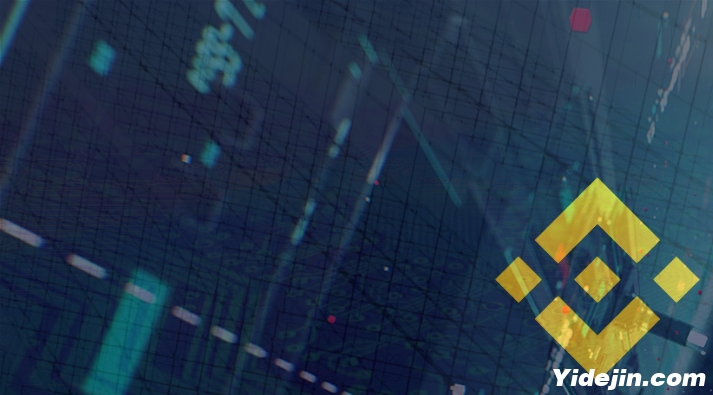 article-binance_review article-binance_review