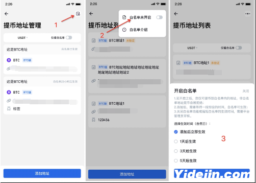 QQ截图20240514114006 QQ截图20240514114006
