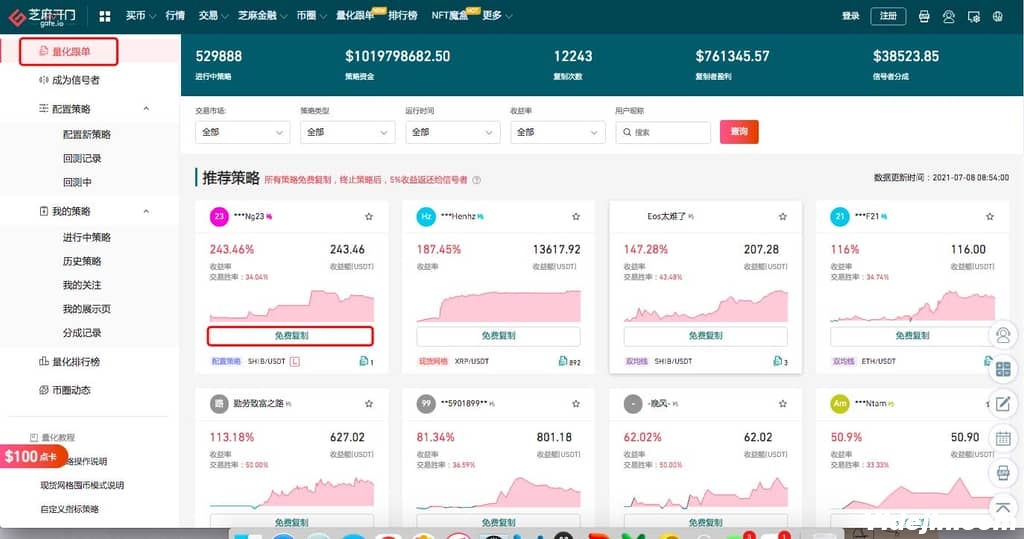 162582792780162018lianghua_01.jpg 162582792780162018lianghua_01.jpg