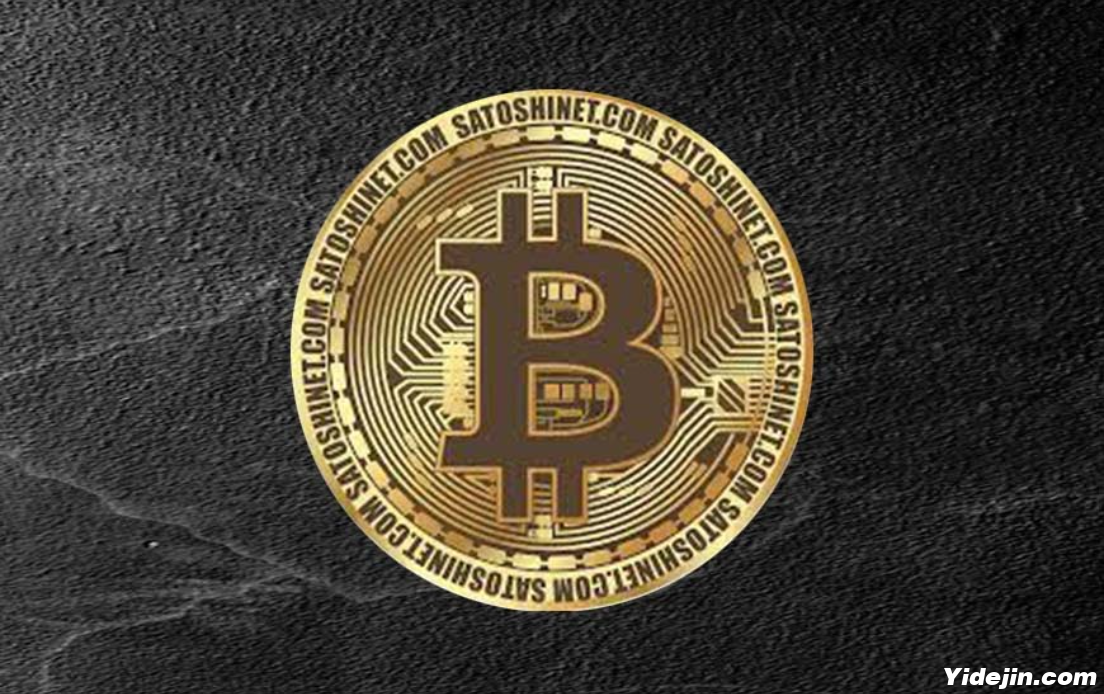 BTC-PIC-2 BTC-PIC-2