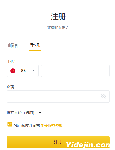 QQ截图20240522135321 QQ截图20240522135321