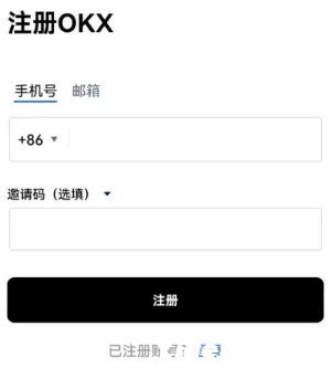 QQ20241113-145048 QQ20241113-145048