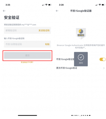 QQ20241113-153946 QQ20241113-153946